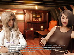 Conclude Gameplay - College Bound: Arctic Adventure, Part 2
