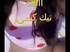 old teacher sucks sex addict teenager schoolgirl boobs