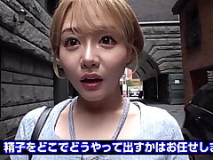 Mao Hamasaki Jizm Meeting