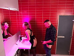 Web cam IN THE PUBLIC TOILETTE IN THE NIGHT Bar : Humping STRANGERS