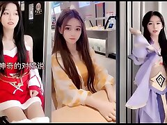 OMG this girl has the most super-steamy body on t. till someone fuound this video