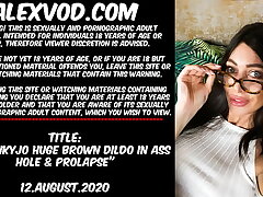 Hotkinkyjo large brown faux-cock in backside hole & rectal ass inside-out