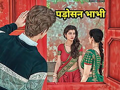 Indian Desi Savita Bhabhi's Vag Thirst Was Satiated by the Neighbor Hindi Audio