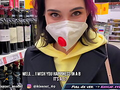 Real Risky Sex in Man's Rest room - Public Agent PickUp Student in Walmart to Quick Shag / Kisscat