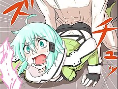 Sword Art Online Manga porn Gonzo