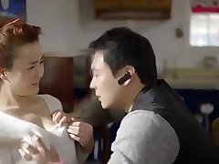 Tastey Oversight (2015).MP4