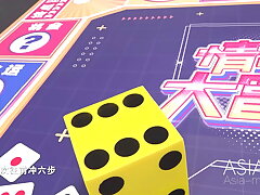 ModelMedia Asia-Sex Game Monopoly-Han Tang-MTVQ16-EP4 Program-Best Original Asia Porno Movie