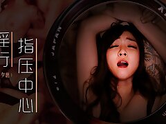 Trailer-Lewd Chick Seeks Wild Massage-Mo Xi Ci-MDWP-0030-Best Original Asia Pornography Vid