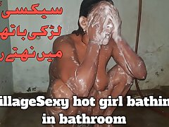 Pakistani sexy molten dame bathing in shower sexy video