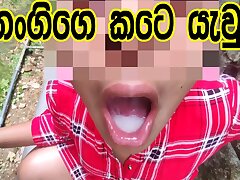 Desi Teen Girl Throating Uncle's Ample Dinky & Swallowing Jism