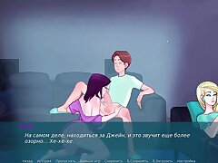 Conclude Gameplay - Bang-out Note, Part 11