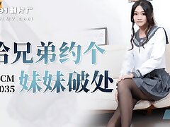 Homies Whorish Little Japanese sister in law LET ME Ravage - Japanese sister in law Blows Big Dick afterschool