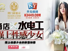 Hotel Plumber Drills Japanese Sumptuous Teen and Creampie - special work for an Japanese Ultra-cute Teen