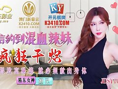 Dating with Steamy Chinese Girl And Fuck Her With Gigantic Dick - Tinder fuckslut hasg climax on Gigantic fuck-stick