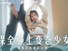 Body guard Got caught Japanese Teen jacking and ravage her Tight poon