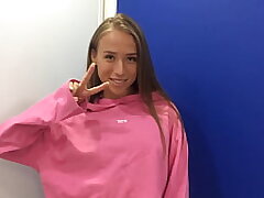 Verification movie