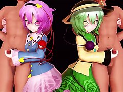 (MMD) Komeiji sisters sex time