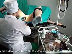 Woman get ejaculation om gynecology chair