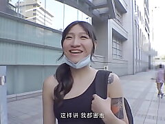 ModelMedia Asia-Pick Up On The Street-Lan Xiang Ting-MDAG-0004-Best Original Asia Sextape