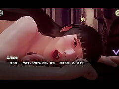 Desire Fantasy Scene 5 Japanese subtitles