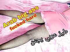 Arab couple making love she have ample bootie he plowed her rock-hard
